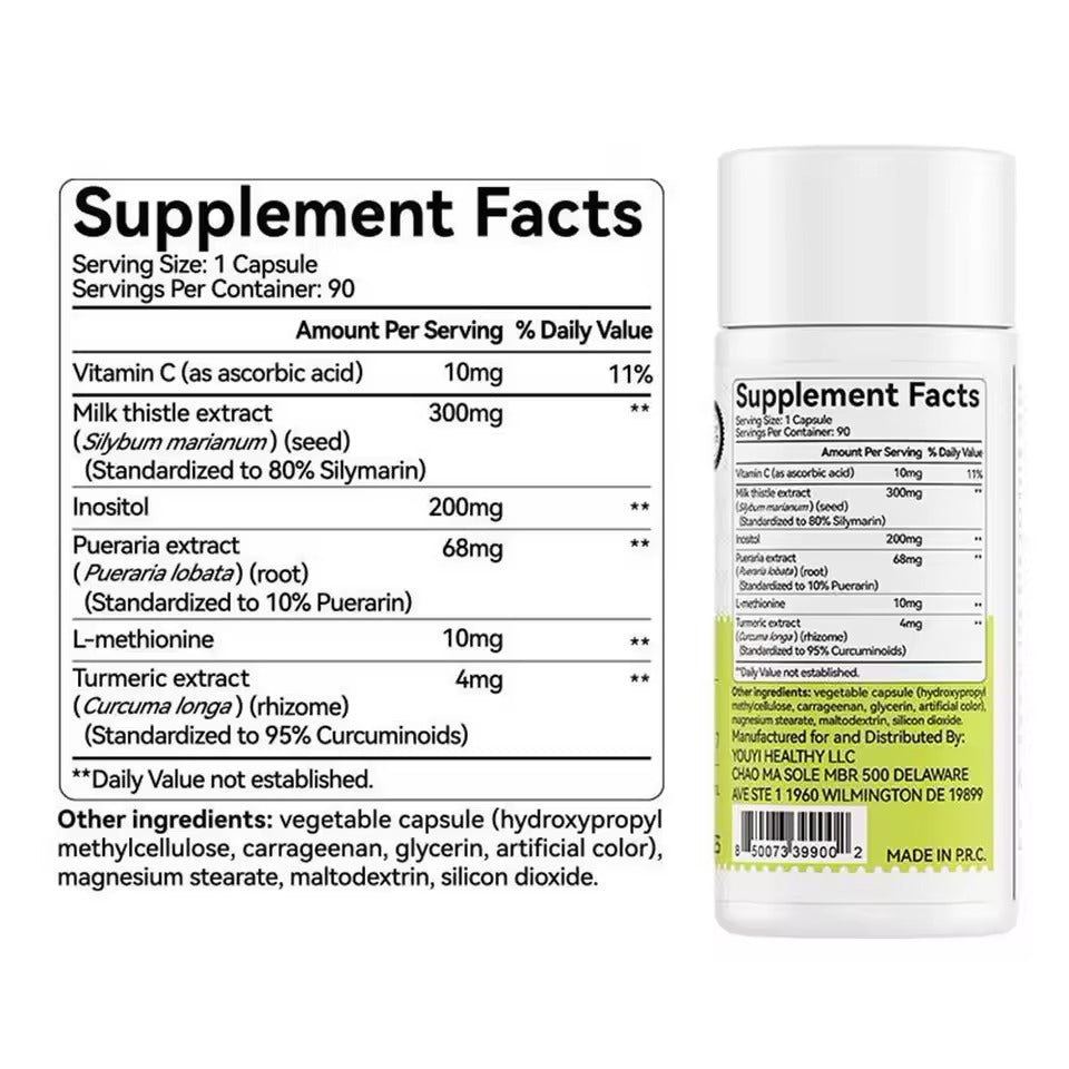 Ezura™ Milk Thistle+